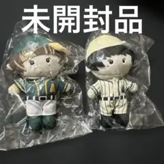 あいみょん マスコットキーホルダー サチコ、テン吉ver. 2個セット