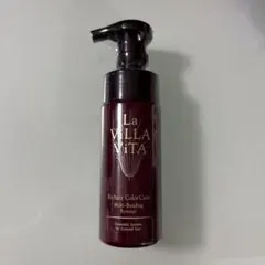 ラヴィラヴィータ リヘアカラーケアマルチボンディングブースター 150mlのサムネイル