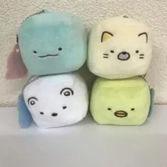 ★すみっコぐらし　マスコット　4種セット　ボールチェーン付き