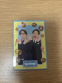 よしもとコレカ ノベルティ 囲碁将棋 - メルカリ