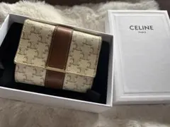 未使用CELINE セリーヌ 刺繍入モダンな柄の綿毛布 2枚セット - メルカリ