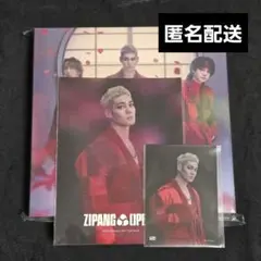 ZIPANG OPERA ジパオペ ZIPANGRIMM 通常盤 特典 spi - メルカリ