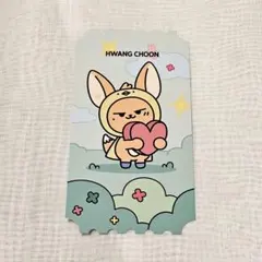 TXT プルバトゥ ファンチュン 2026年最新】TXT プルバトゥ ファンチュンの人気アイテム - メルカリ