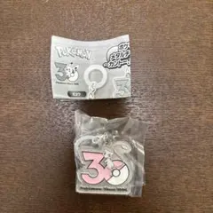 2026年最新】ポケモン メダルコイン ミュウツーの人気アイテム - メルカリ