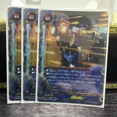 2026年最新】バディファイト ヒーローワールドの人気アイテム - メルカリ