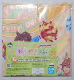 なり様 リクエスト 3点 まとめ商品