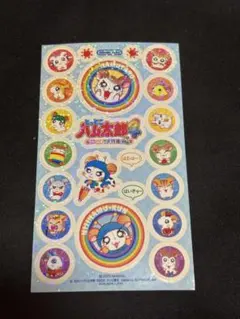 【非売品】とっとこハム太郎4 にじいろ大行進でちゅ B2 サイズ ポスター 51Y8fr8-SOL._AC_SY200_QL15_.jpg