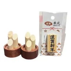 Item thumbnail for item 686451db-ec9a-47c0-993d-7c1342c6b9b0