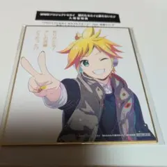 プロセカ　映画　色紙　鏡音レン