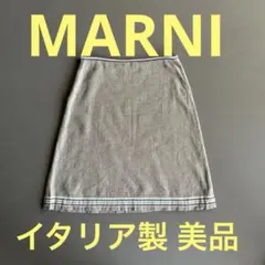 【MARNI】膝丈スカートサイズ40 イタリア製のサムネイル