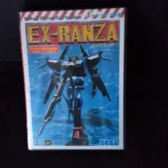 メガドライブソフト　エクスランザー backend=imagemagick;version=1;
