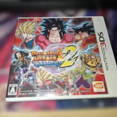 ドラゴンボールヒーローズ2 Nintendo 3DS　ケースのみ