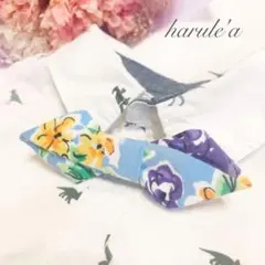 キッズ 個性派　蝶ネクタイ 黄色 紫 ブルー 結婚式　おしゃれ 結婚式　入学式