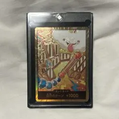 Item thumbnail for item 4044eefc-80ec-4586-8e51-4fc85717ca96