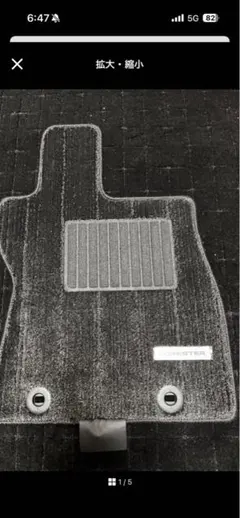 Item thumbnail for item d3a23015-929b-425a-9aac-d5416ca86d23