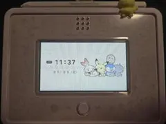 Item thumbnail for item aba34738-2464-4140-90c1-9e75ffcaa788