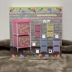 コンテナ ケース