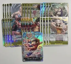 ワンピースカード　黄ルフィ　デッキパーツ　 神の島の冒険