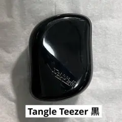 Item thumbnail for item 52e6d92a-cae6-4174-8131-b8f41d5c45c1