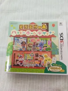 DSソフト どうぶつの森 ハッピーホームデザイナー②のサムネイル
