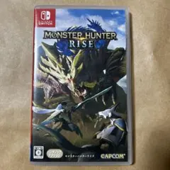 モンスターハンターライズ