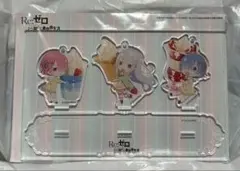 リゼロ アクリルスタンドキーホルダーセット