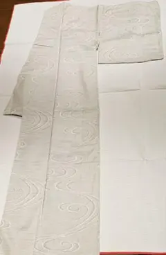 Item thumbnail for item 02dd3bbd-0ca2-458e-b07a-5a08e2df8063