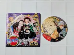 鬼滅の刃 原画展 缶バッジ