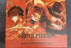 ONE PIECE CARD GAME 3rd ANNIVERSARY SET