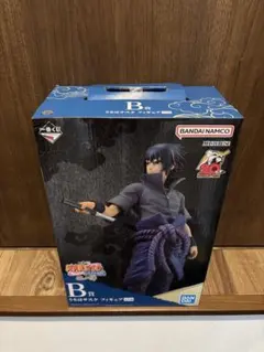 一番くじNARUTO 忍ノ絆　B賞　うちはサスケ