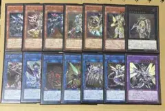 遊戯王　アルティメット　レリーフ　まとめ売り