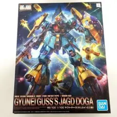 2025年最新】ヤクトドーガ hgの人気アイテム - メルカリ