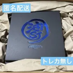 未使用☆ 油そば どんぶり SUPER JUNIOR SS10 日本限定 - メルカリ