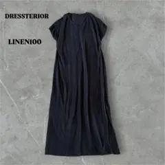 【美品】DRESSTERIOR リネン100 洗えるサイドスリットニットワンピのサムネイル