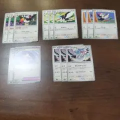 ポケモンカード ドデカバシ ケララッパ オトシドリ まとめのサムネイル