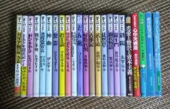 ミワさんなりすます 15巻セット - メルカリ