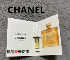 2025年最新】シャネル 香水 ガブリエルの人気アイテム - メルカリ