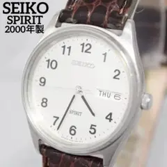 高島屋保証書付】 SEIKO セイコースピリット ペア2本セット 電池切れ 