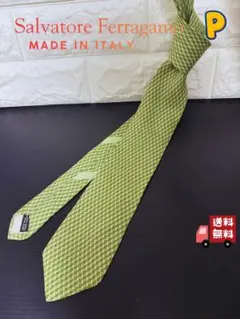 Ferragamo ネクタイ 緑 グリーン 幾何学模様 上品デザイン 気品