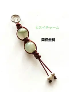 葵依*。Ai。*様 リクエスト 5点 まとめ商品