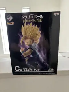 ドラゴンボール 超戦士バトル列伝 C賞 孫悟空フィギュア