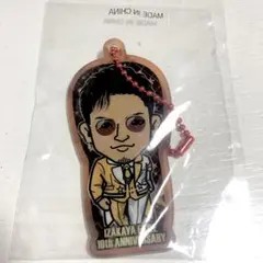 GENERATIONS 数原龍友 背景ありクリアチャーム①