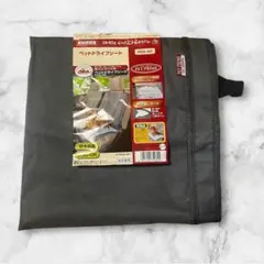 Item thumbnail for item 13ffd811-0381-4a9e-9cc1-20fa1ad5aa33