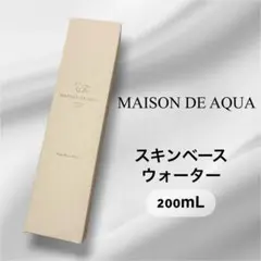 MAISON DE AQUA メゾンドアクア　スキンベースウォーター　ミストのサムネイル