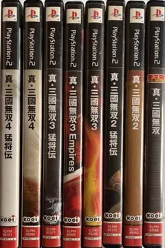 s*t様 真-三国無双 まとめて