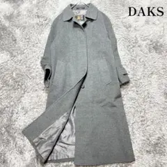 2025年最新】Daks レディース ロングコートの人気アイテム - メルカリ