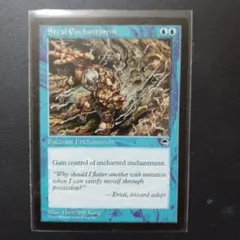 Item thumbnail for item df0f3300-2327-4b3e-80d7-6eb4c562056b