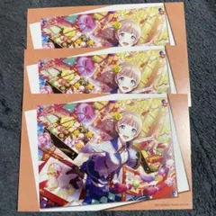 望月穂波　アニメイト　特典