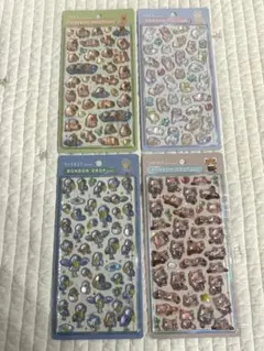 正規品】ボンボンドロップシール ハシビロコウ カピバラ 2点セット