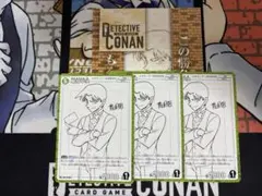 Item thumbnail for item 263e88a6-577e-419e-b61a-017216ca2f6b